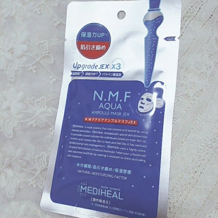 N.M.FアクアアンプルマスクJEX/MEDIHEAL/シートマスク・パックを使ったクチコミ(1枚目)