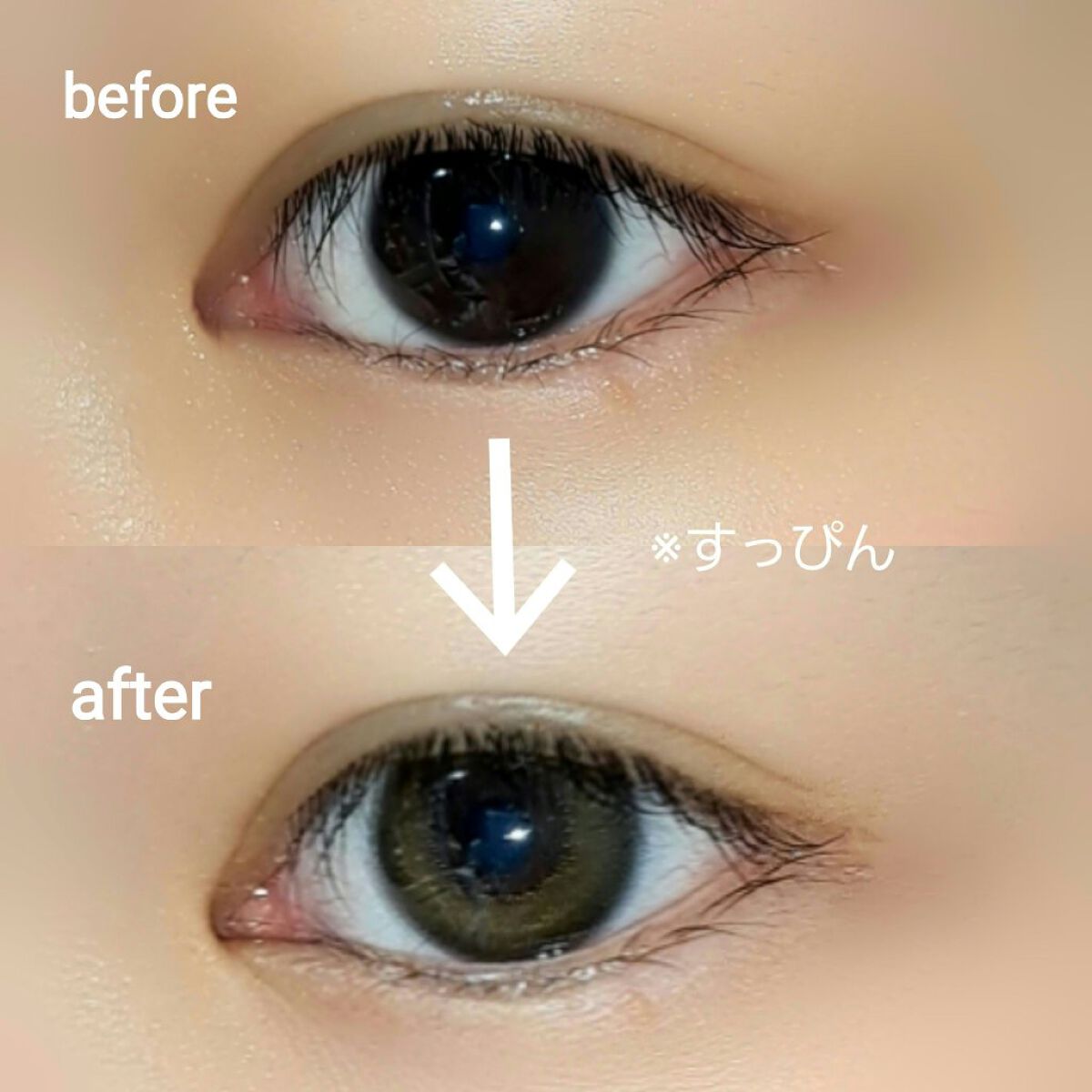 ReVIA 1day/ReVIA/ワンデー（１DAY）カラコンを使ったクチコミ（3枚目）