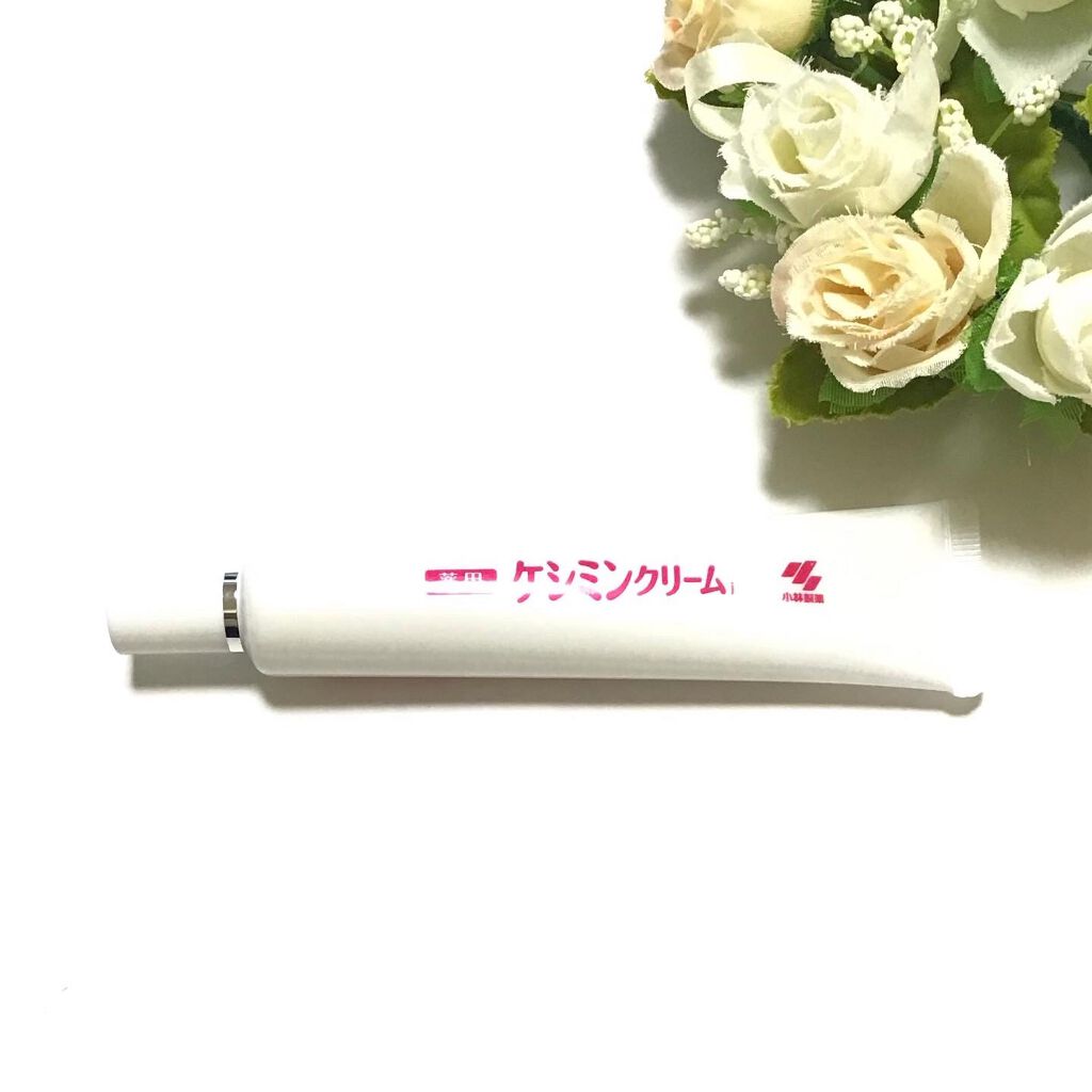 ケシミン クリームj/ケシミン/その他スキンケアを使ったクチコミ（2枚目）