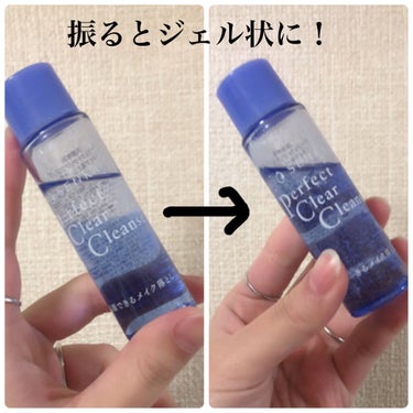 洗顔専科　パーフェクトクリアクレンズ 28ml/SENKA（専科）/クレンジングジェルを使ったクチコミ（3枚目）