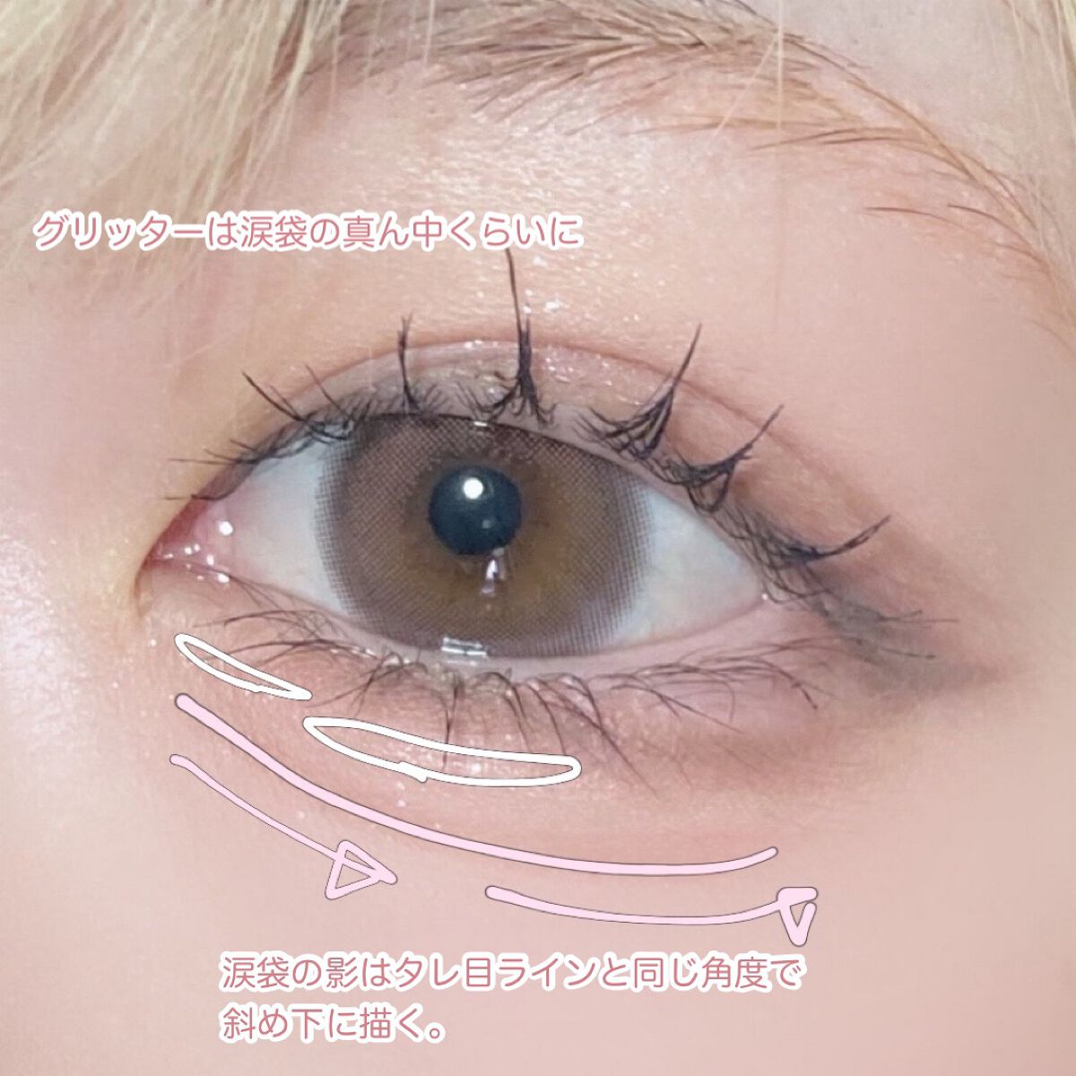 クリーミータッチライナー/キャンメイク/ジェルアイライナーを使ったクチコミ(5枚目)