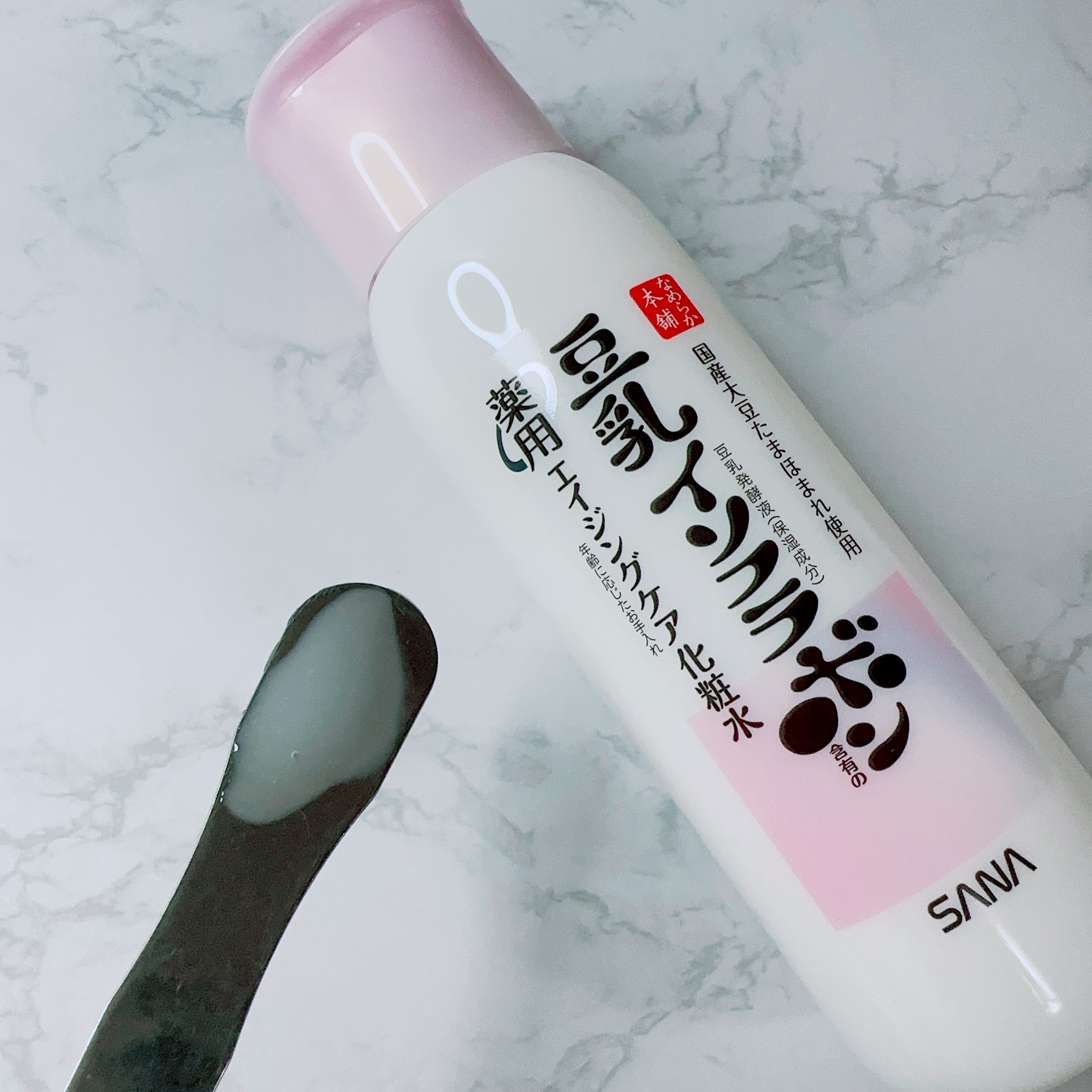 薬用リンクル化粧水 ホワイト/なめらか本舗/化粧水を使ったクチコミ（2枚目）