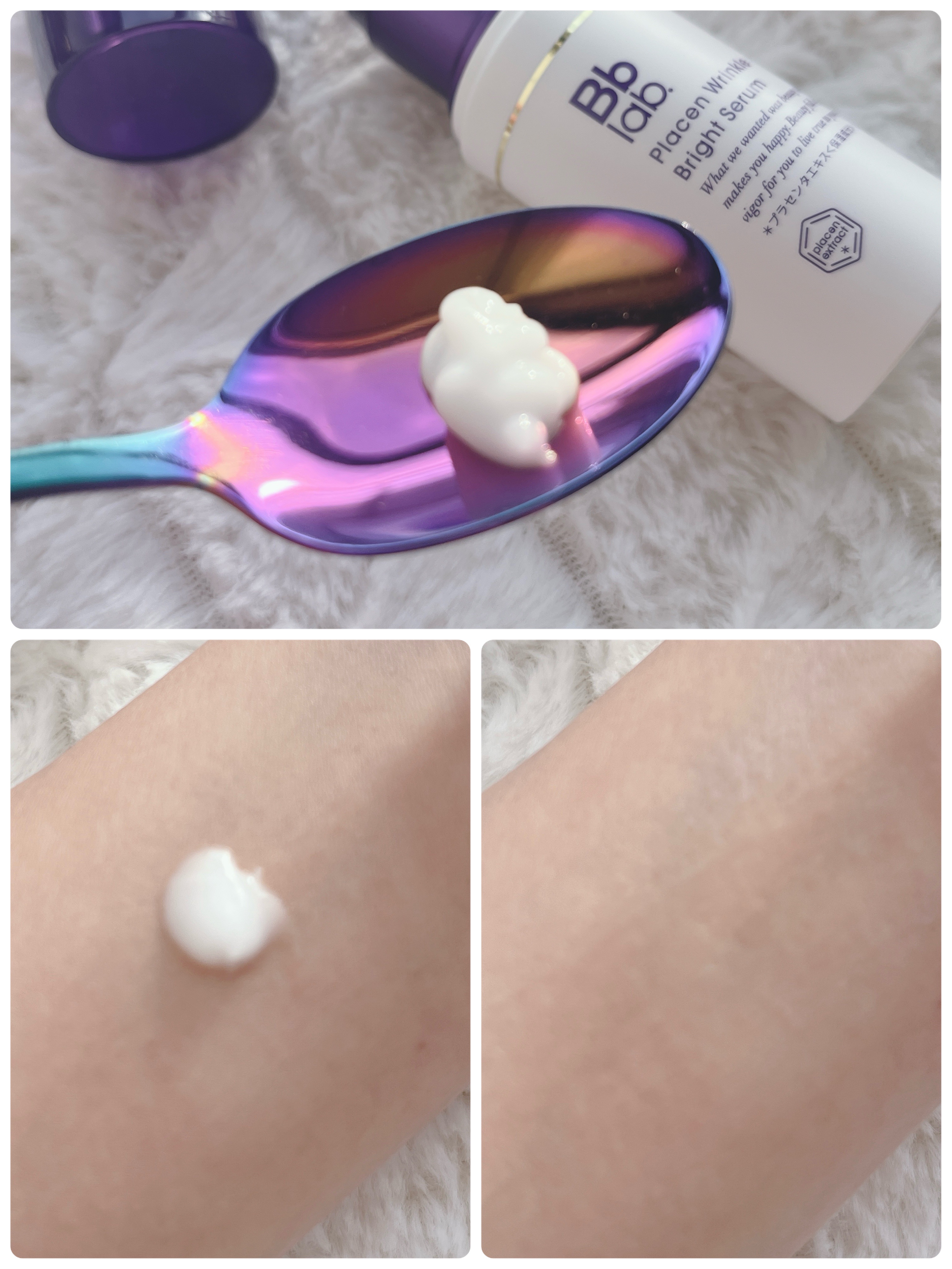 プラセンリンクルブライトセラム/Bb lab./美容液を使ったクチコミ（3枚目）