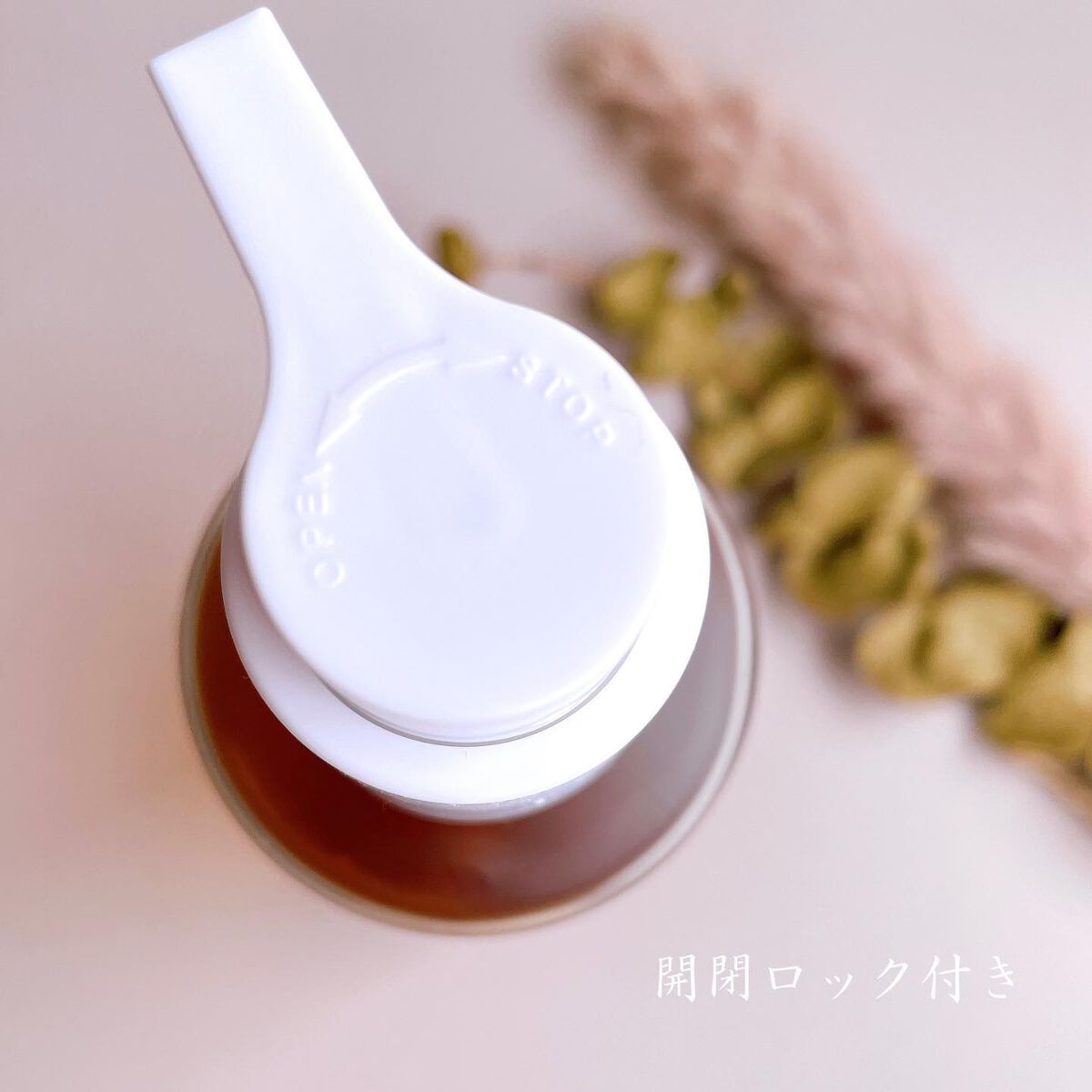 高麗人参 クレンジングオイル/Beauty of Joseon/オイルクレンジングを使ったクチコミ（3枚目）