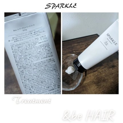&be スタンドアップシャンプー/&be HAIR/市販シャンプーを使ったクチコミ(4枚目)