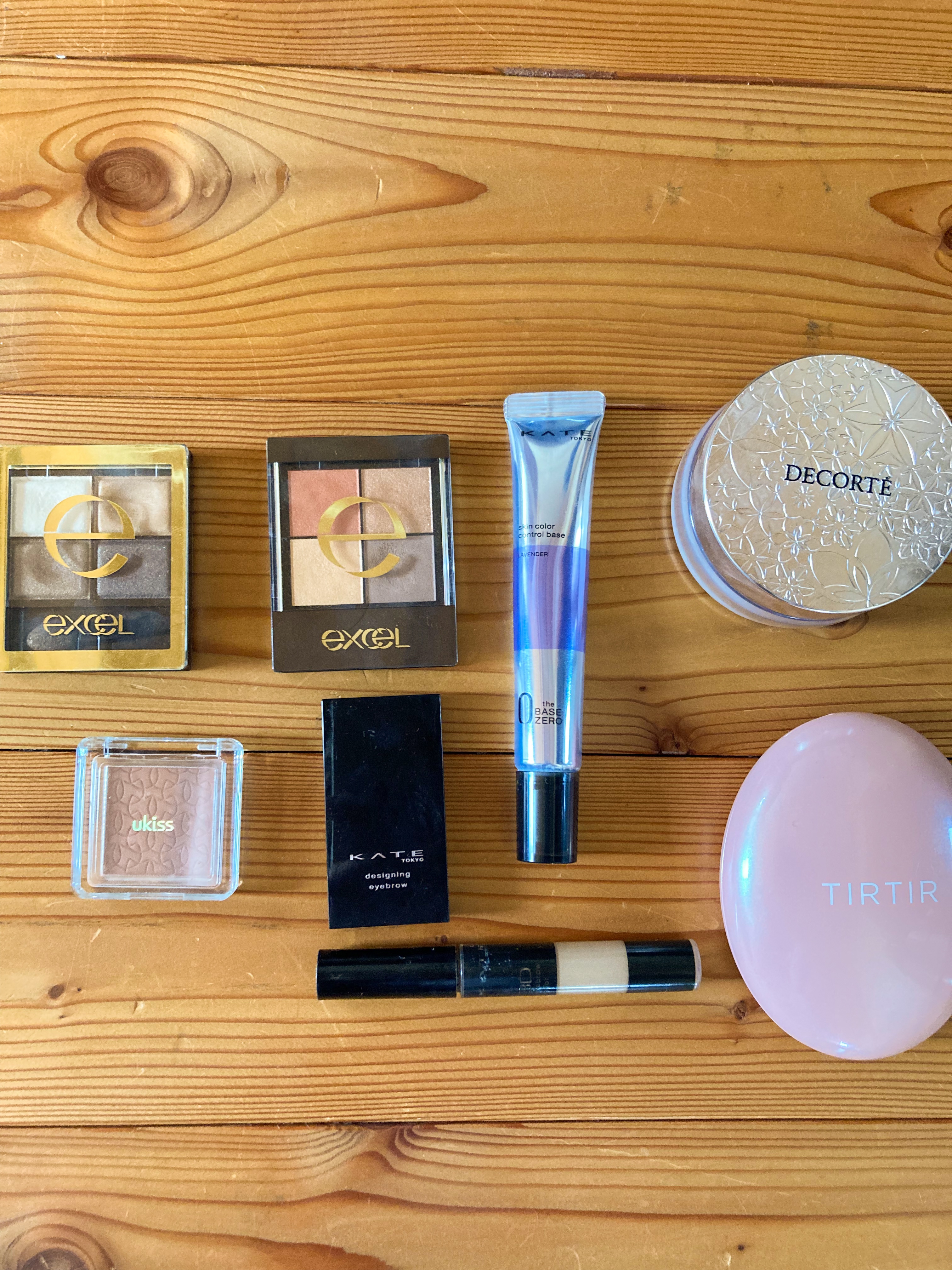 スキンカラーコントロールベース/KATE/化粧下地を使ったクチコミ（1枚目）