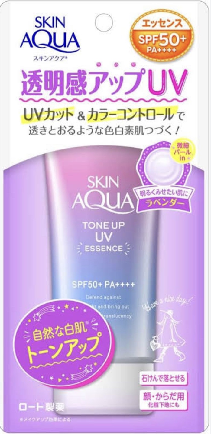 スキンアクア トーンアップUVエッセンス/スキンアクア/日焼け止めクリームを使ったクチコミ（3枚目）