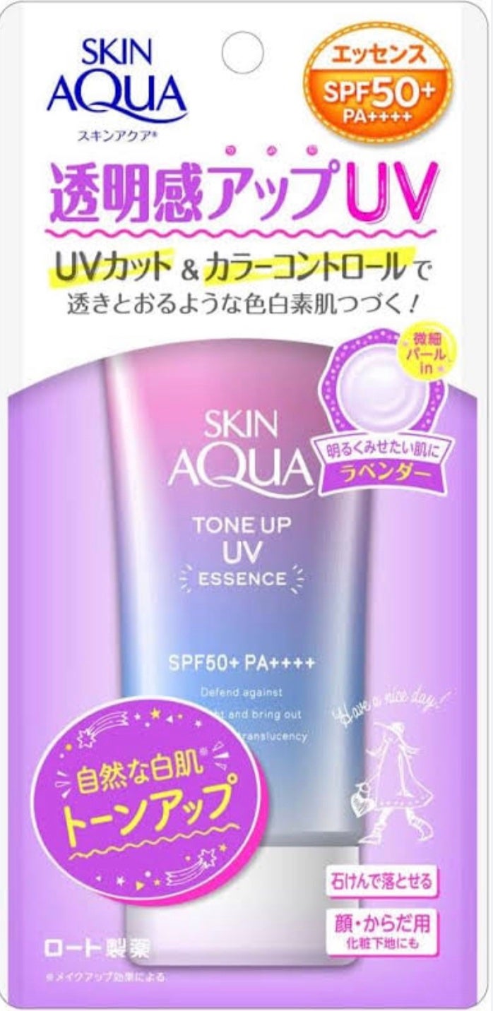 スキンアクア トーンアップUVエッセンス/スキンアクア/日焼け止めクリームを使ったクチコミ(3枚目)