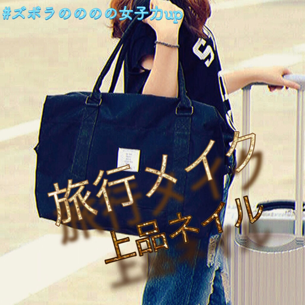 ラッシュキング/MAJOLICA MAJORCA/マスカラを使ったクチコミ（1枚目）