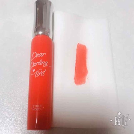 ディアダーリン オイルティント/ETUDE/リップグロスを使ったクチコミ(1枚目)