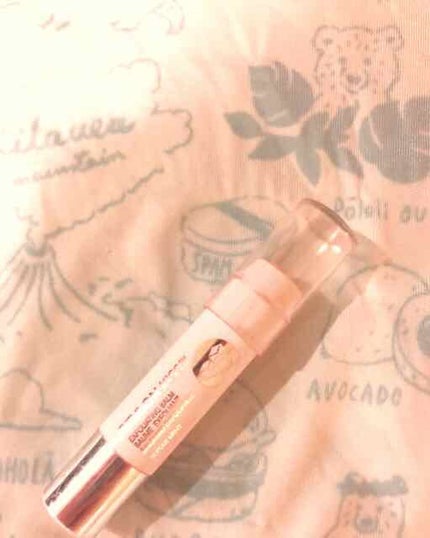 リップエッセンス/無印良品/リップケアを使ったクチコミ(2枚目)