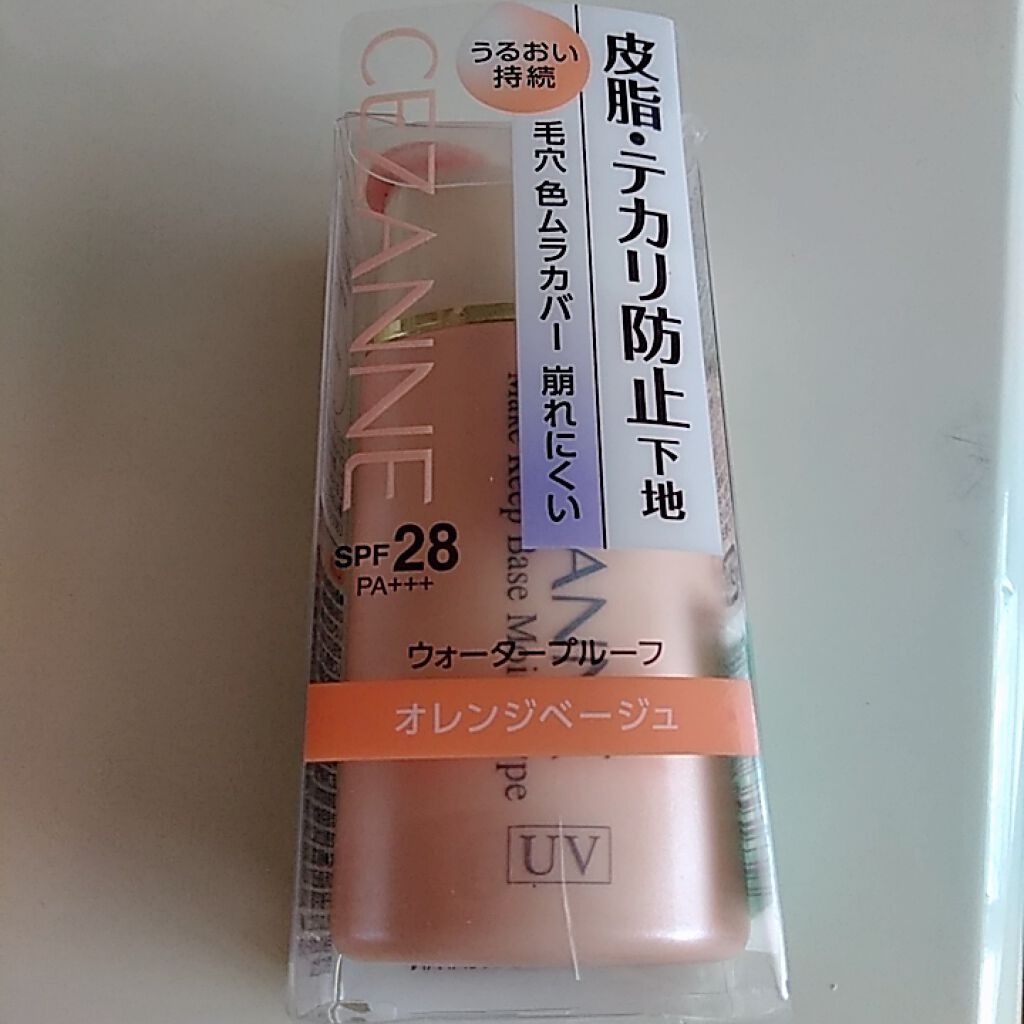 皮脂テカリ防止下地/CEZANNE/化粧下地を使ったクチコミ(3枚目)
