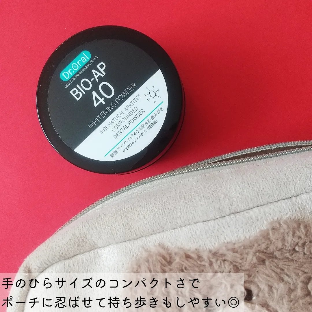 デンティス チューブタイプ/デンティス/歯磨き粉を使ったクチコミ(5枚目)