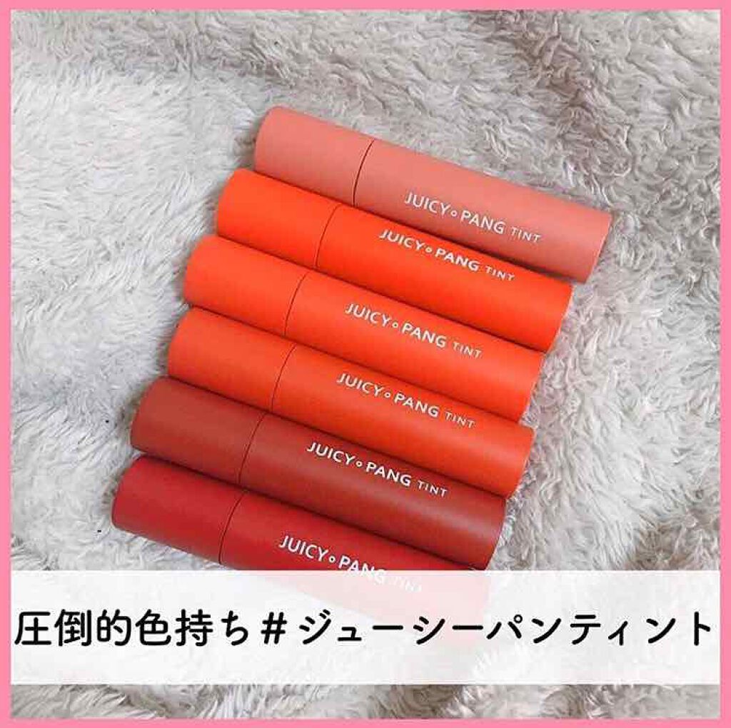 ꒰ᐢ⸝⸝•௰•⸝⸝ᐢ꒱ on LIPS 「¥1000以下なのに色持ち抜群!!果汁が弾けたような、ジュワッ..」(1枚目)