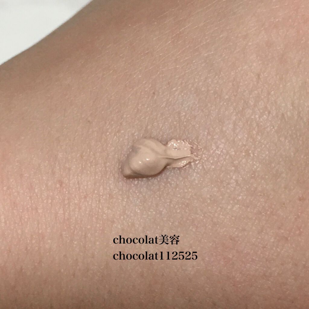 美思 チョボヤン BBクリーム(N)/MISSHA/BBクリームを使ったクチコミ(2枚目)