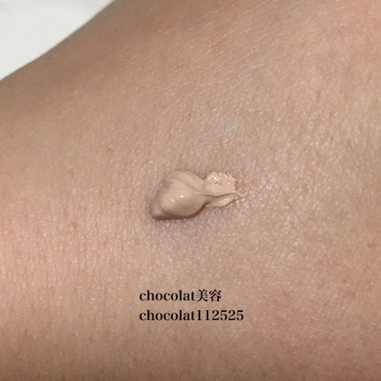 美思 チョボヤン BBクリーム(N)/MISSHA/BBクリームを使ったクチコミ(2枚目)