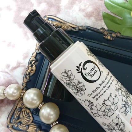 アウトバストリートメント/オーガニックアース/アウトバストリートメントを使ったクチコミ(3枚目)