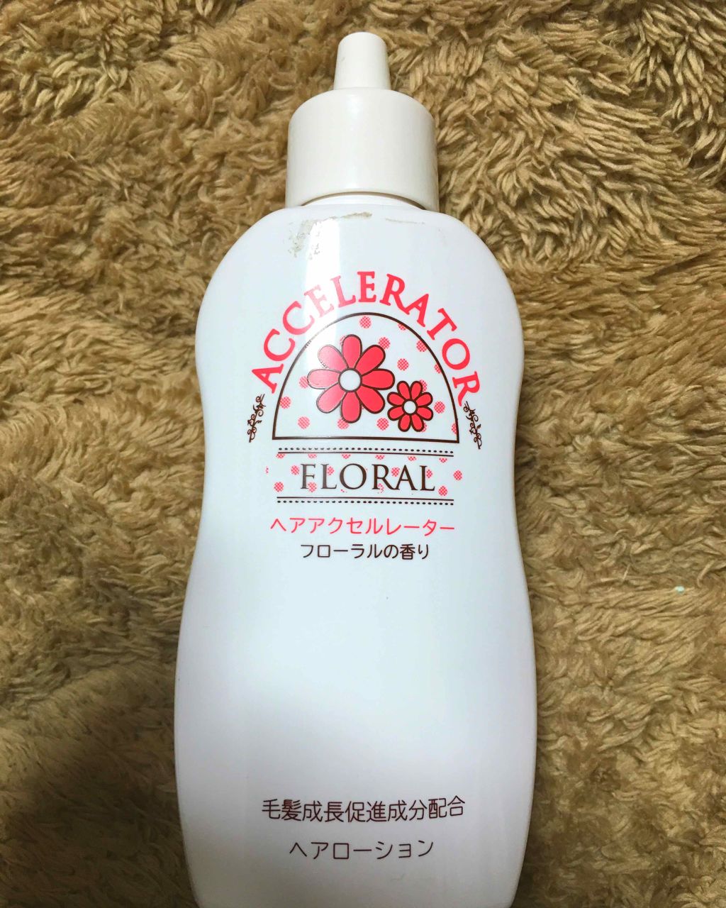 ヘアアクセルレーター レモンライムの香り/加美乃素本舗/頭皮ローションを使ったクチコミ（1枚目）