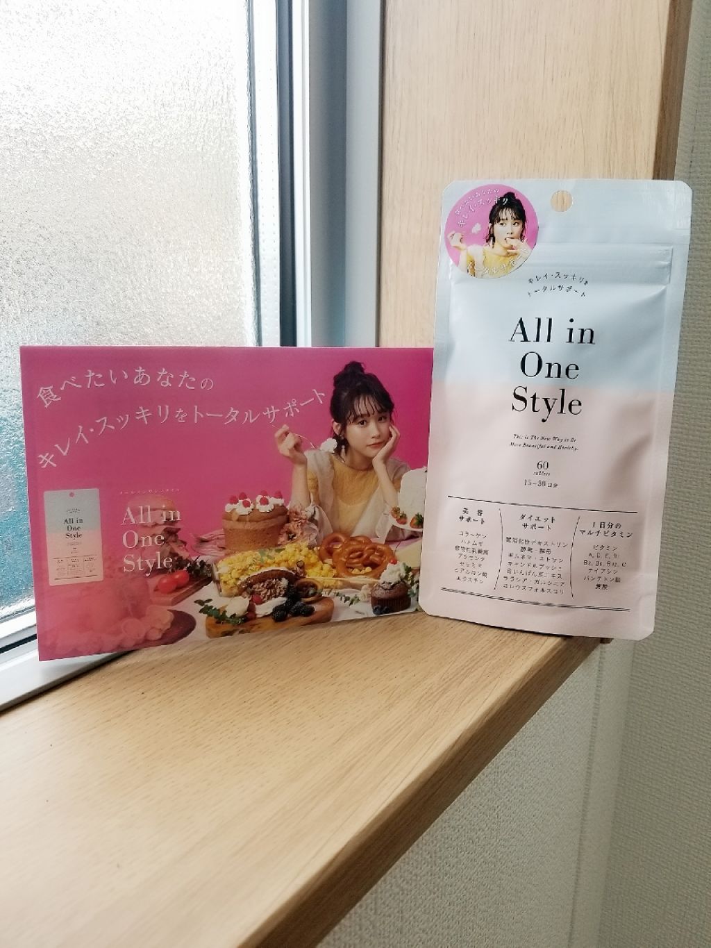 All in One Style/サプリメント スクエア/美容サプリメントを使ったクチコミ(2枚目)