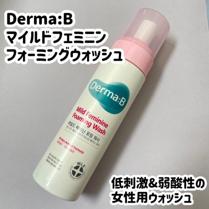マイルドフェミニンフォーミングウォッシュ/Derma:B/デリケートゾーンケアを使ったクチコミ(1枚目)