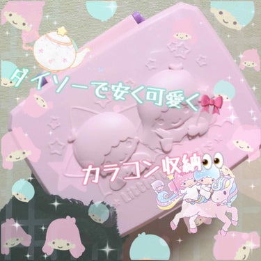 専用꒰⑅•ᴗ•⑅꒱