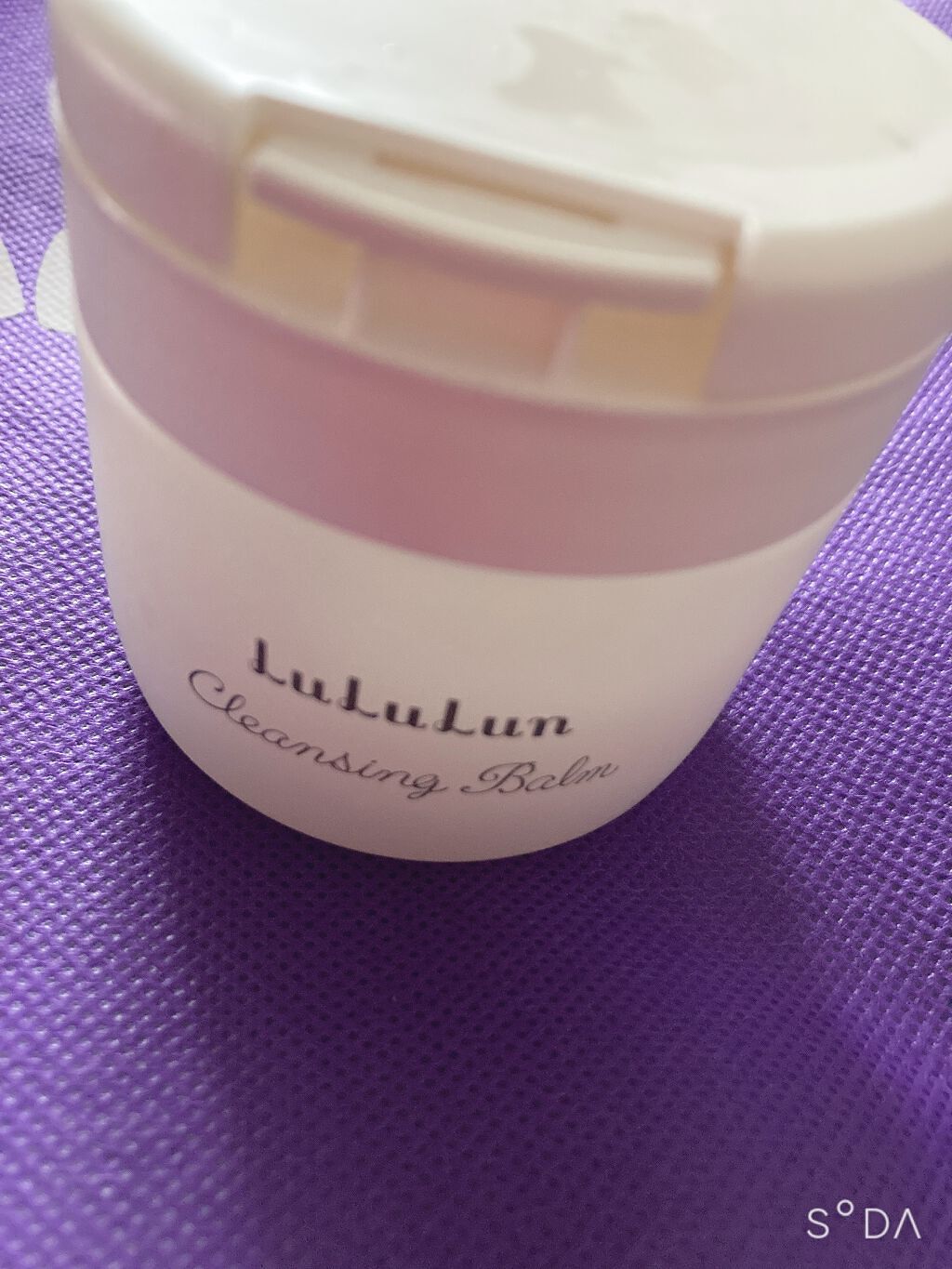 ルルルン クレンジングバーム（アロマタイプ）/ルルルン/クレンジングバームを使ったクチコミ（1枚目）