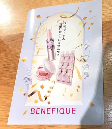 クッションコンパクト（ハイドロオーラ）/BENEFIQUE/クッションファンデーションを使ったクチコミ（3枚目）