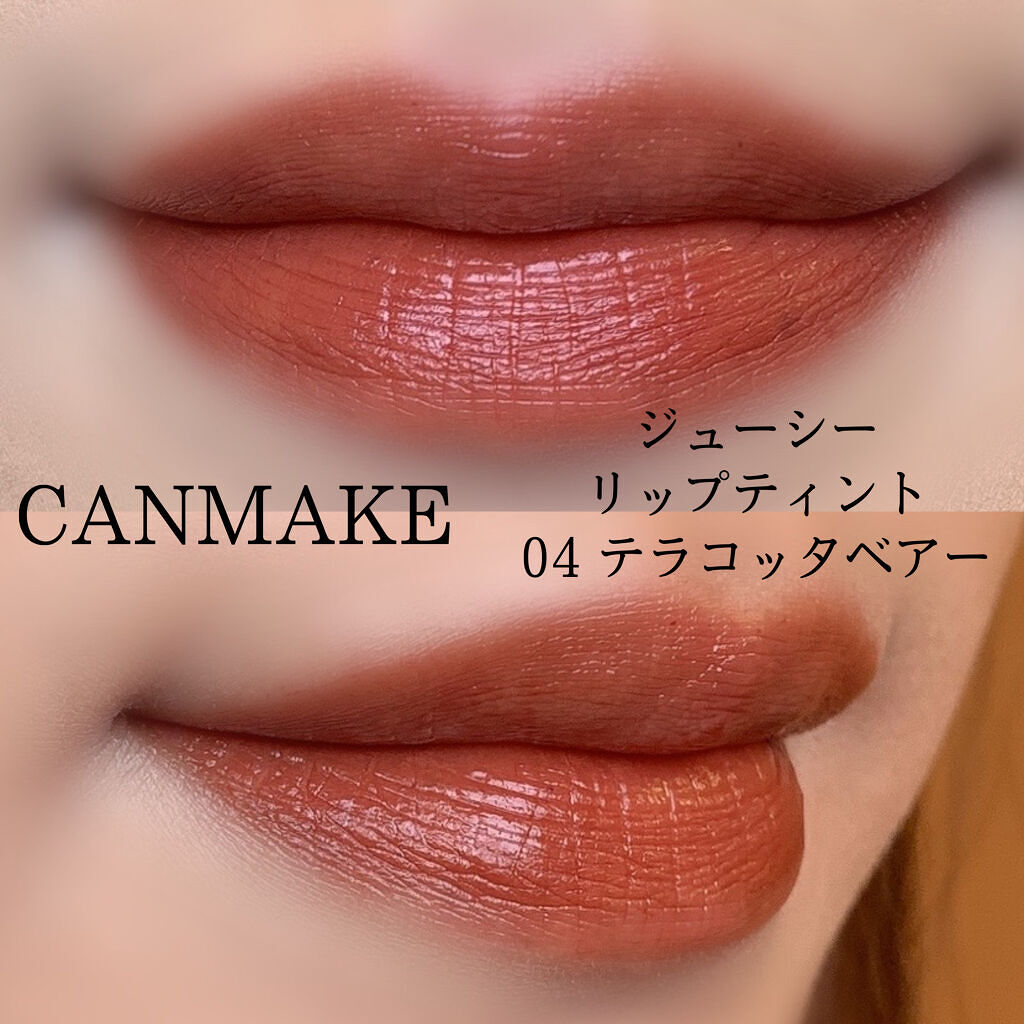 メークソリューション ナチュラルスキン ファンデーション/VINA/クリーム・エマルジョンファンデーションを使ったクチコミ（3枚目）