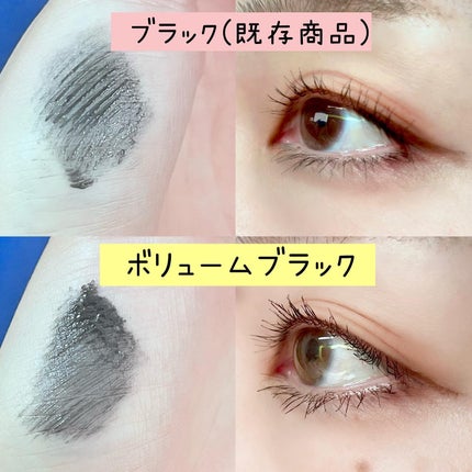 マスカラフィクサー パーフェクトラッシュ/ETUDE/マスカラ下地を使ったクチコミ(4枚目)