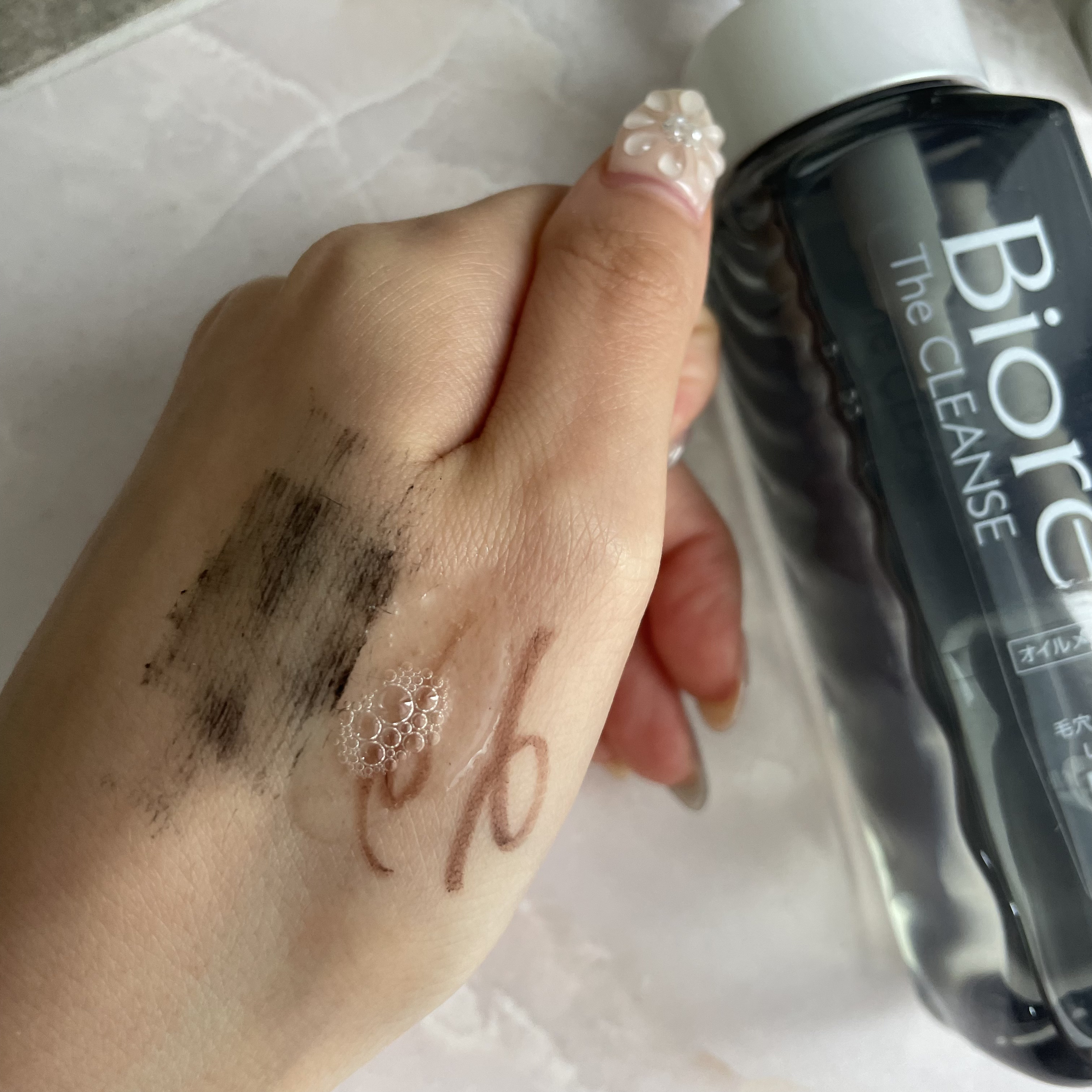 ビオレ ザ フェイス 泡洗顔料 スムースクリア プラス/ビオレ/泡洗顔を使ったクチコミ（3枚目）