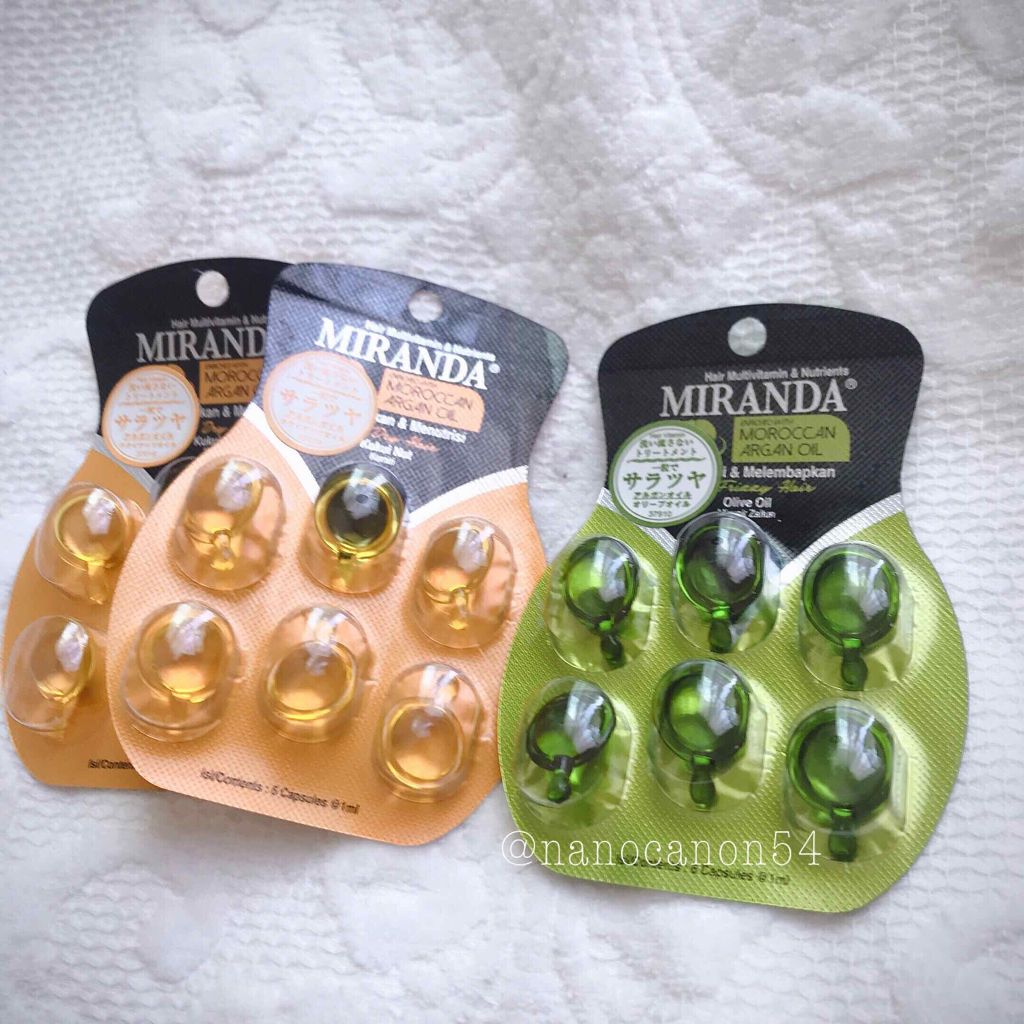 ヘアーオイル【トリートメント】/ellips/ヘアオイルを使ったクチコミ(3枚目)