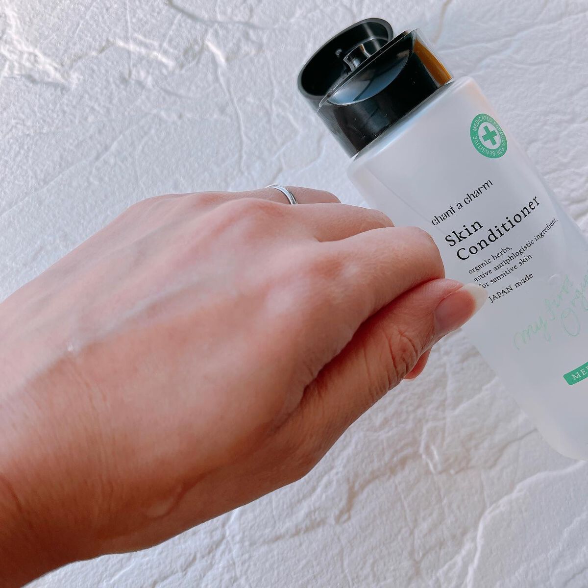 薬用スキンコンディショナー/chant a charm /化粧水を使ったクチコミ(5枚目)