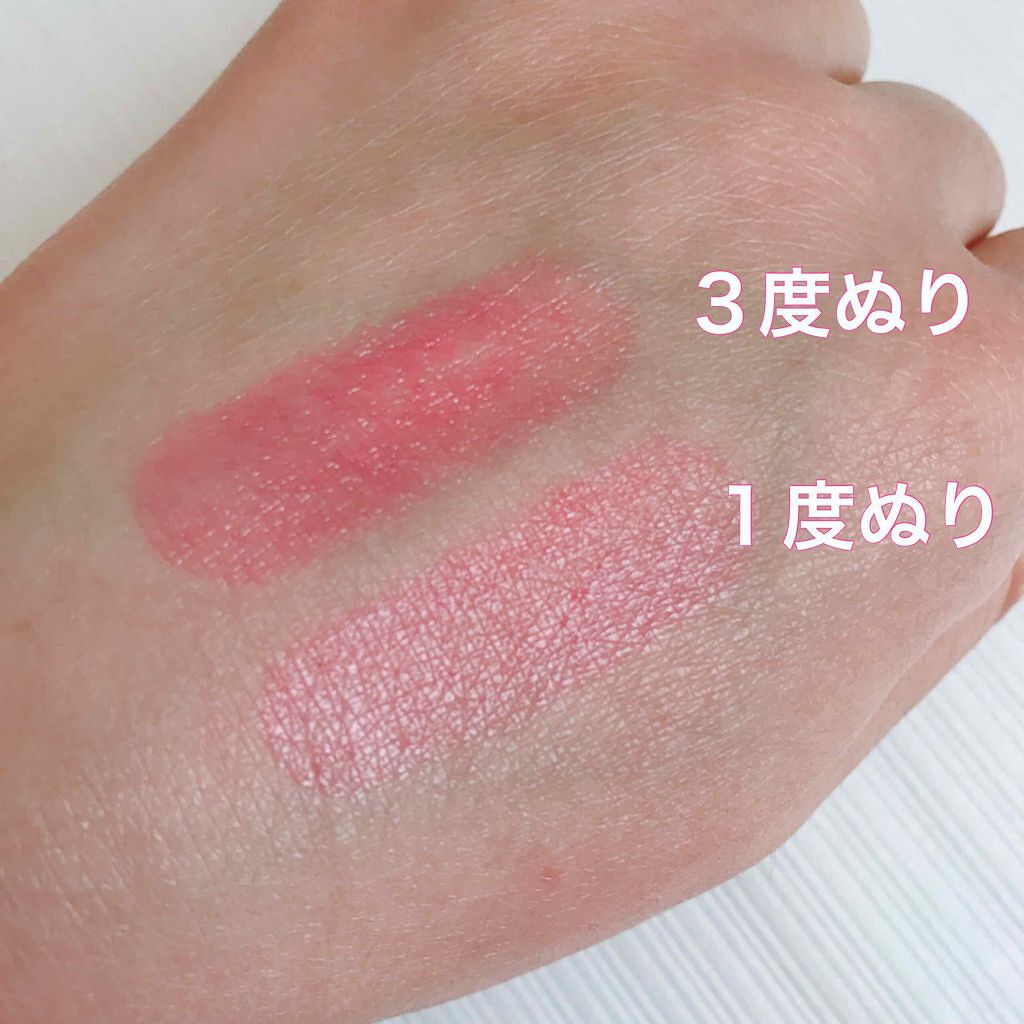 ラスティングフィニッシュ ティントリップ/リンメル ロンドン/リップティントを使ったクチコミ（3枚目）