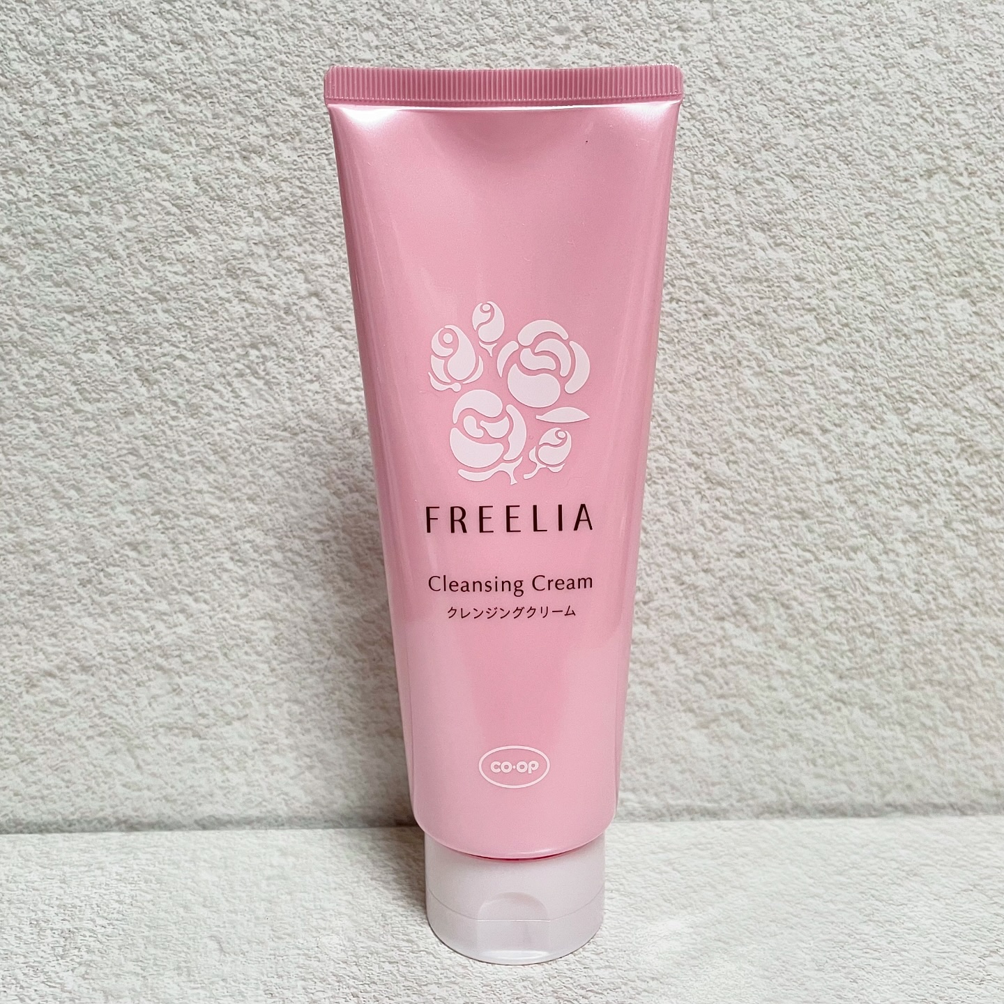 フリーリアクレンジングクリームE/コープ/クレンジングクリームを使ったクチコミ（1枚目）