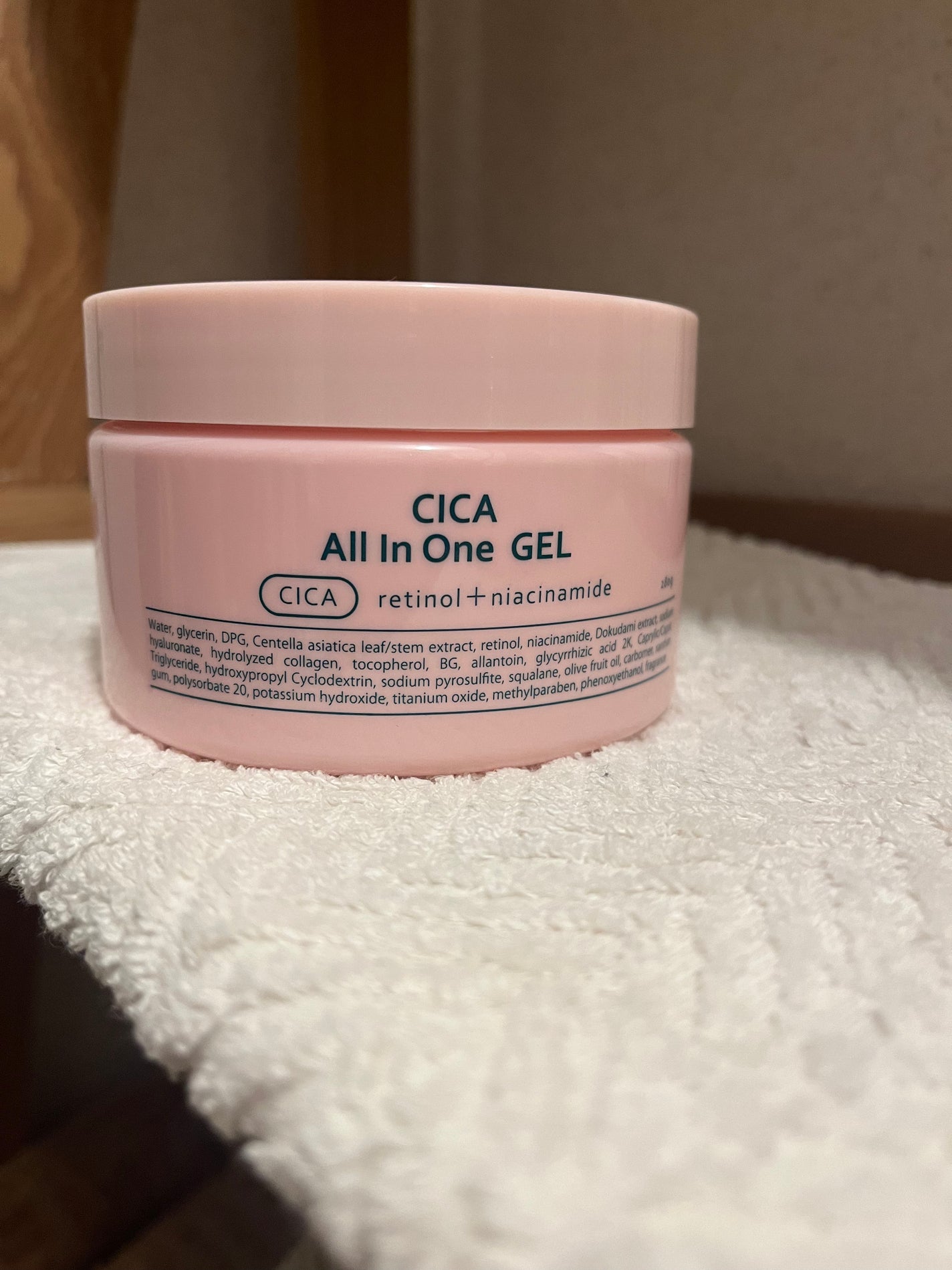 オレオ on LIPS 「個人的にコスパが最強だったから、使用感も満足しています✨#CI..」(1枚目)