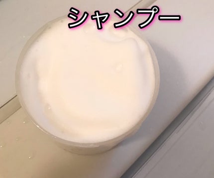 ワン アミノレスキューモイストシャンプー/トリートメント/アミノレスキュー/市販シャンプーを使ったクチコミ(3枚目)