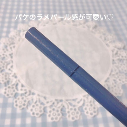 プライムリキッドアイライナー リッチジュエル/ヒロインメイク/リキッドアイライナーを使ったクチコミ(3枚目)