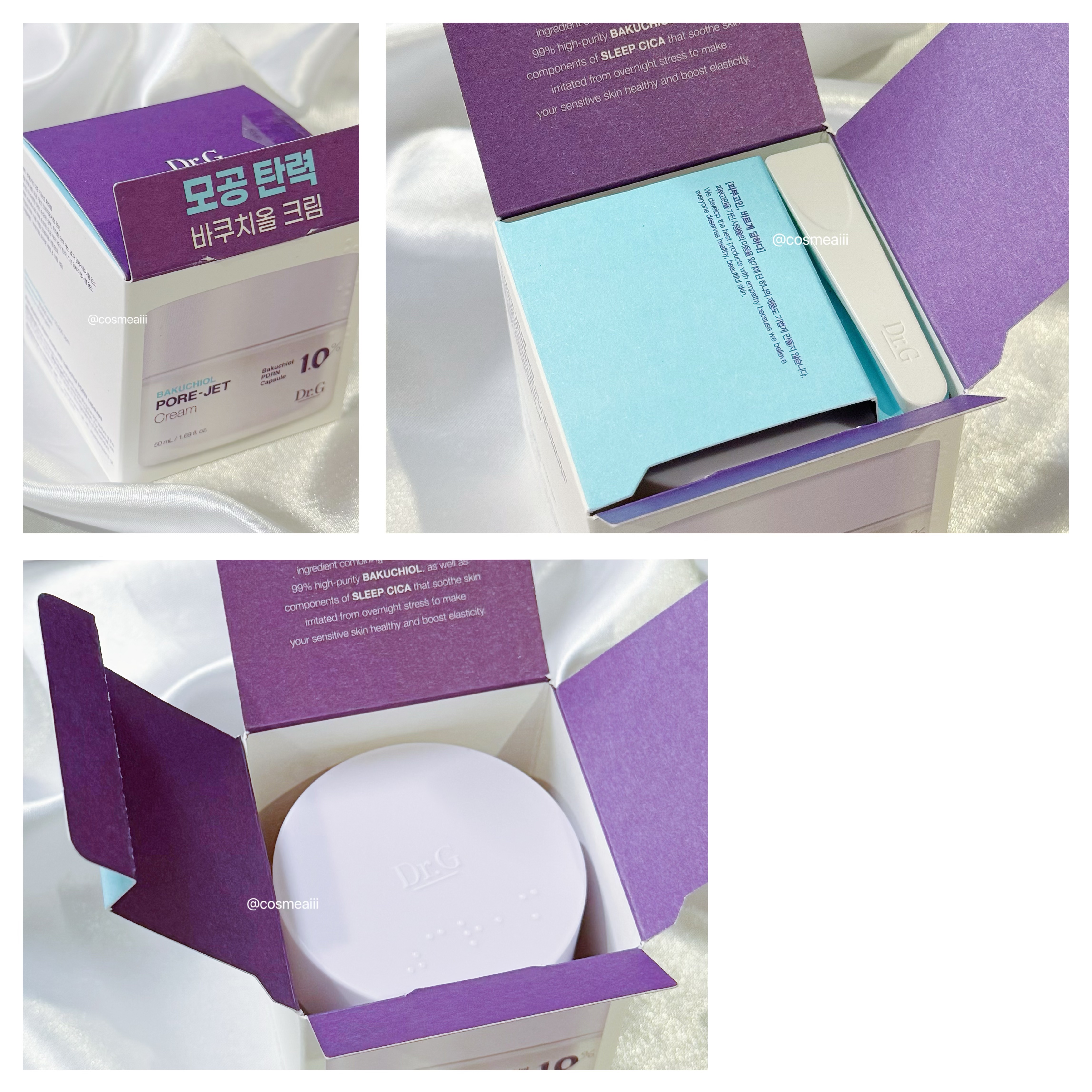 ドクタージー バクチオールポアジェットクリーム/Dr.G/フェイスクリームを使ったクチコミ（2枚目）