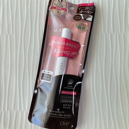 ハイパーリフトマスカラ/D-UP/マスカラを使ったクチコミ(4枚目)