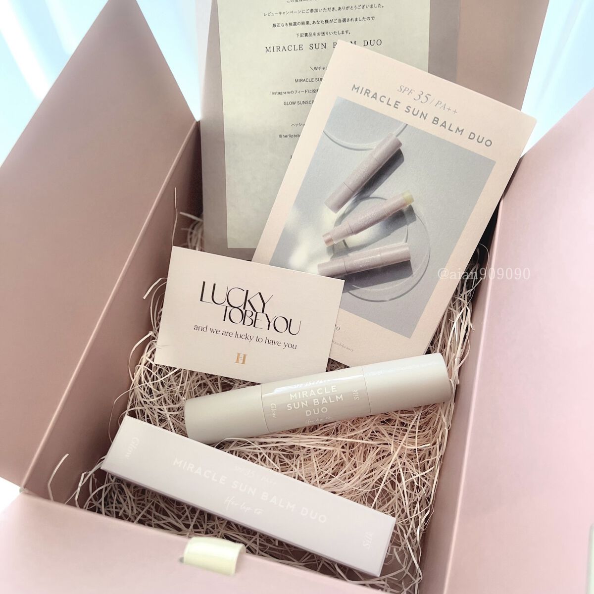 ミラクル サンバーム デュオ/Her lip to BEAUTY/日焼け止めスティックを使ったクチコミ（3枚目）