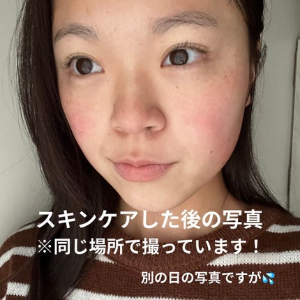 PERIPERA ダブル ロングウェアー カバー ファンデーションのクチコミ「PERIPERA ダブル ロングウェアー カバー ファンデーション01PURE IVORY
✼.....」(3枚目)