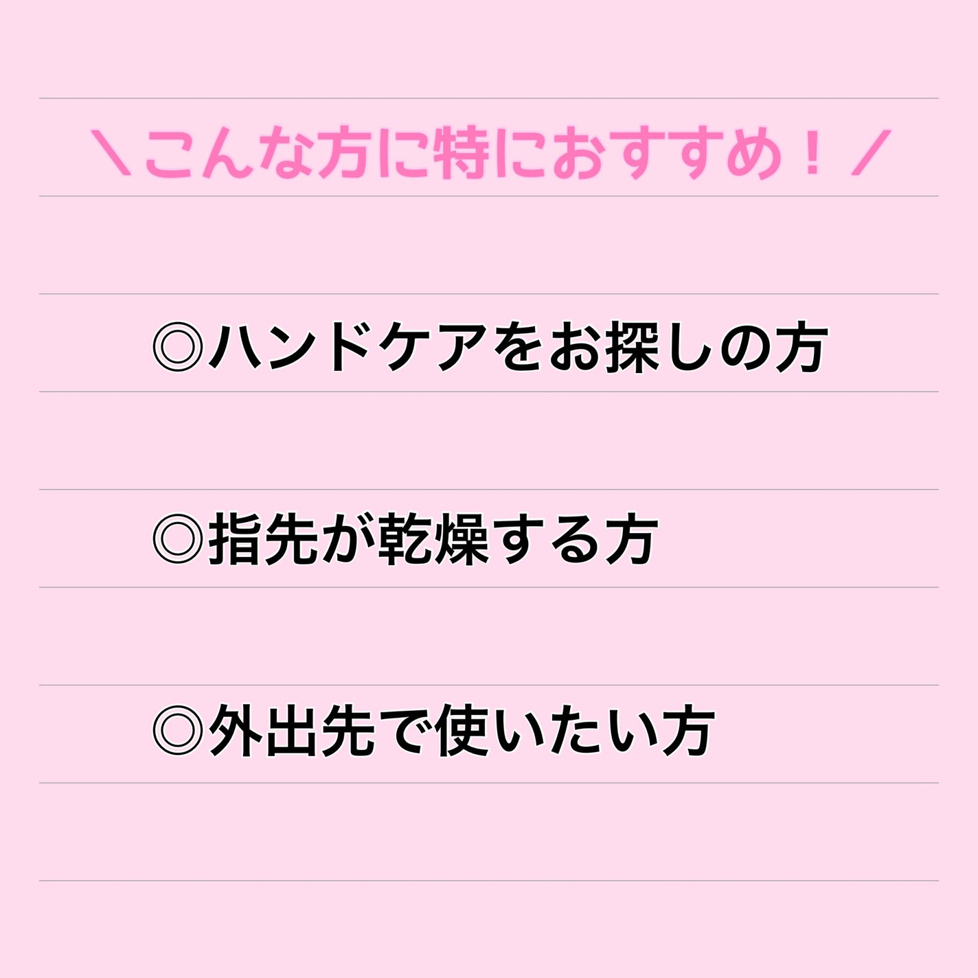 メイクミーハッピー ネイルオイル bergamot jasmine/キャンメイク/ネイルオイル・トリートメントを使ったクチコミ(6枚目)