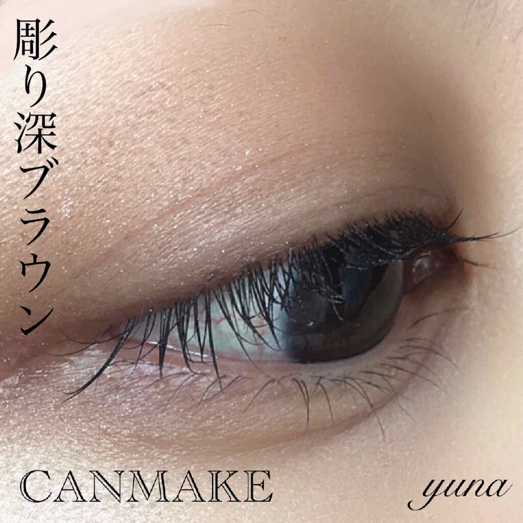 ロイヤルパールアイズ/キャンメイク/アイシャドウパレットを使ったクチコミ（1枚目）