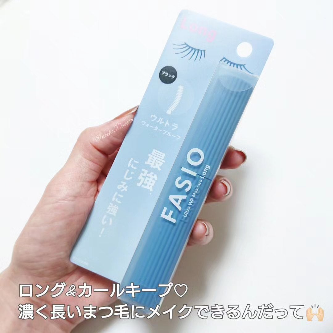 ウルトラ WP マスカラ(ロング)/FASIO/マスカラを使ったクチコミ(2枚目)