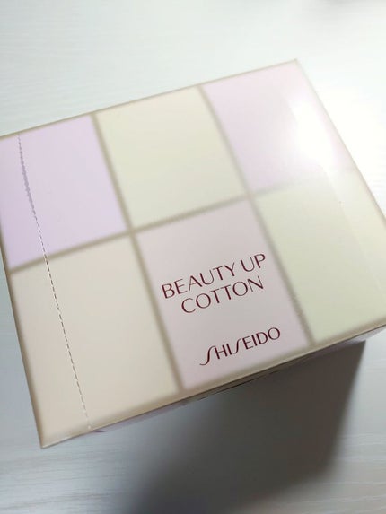 ビューティーアップコットン G/SHISEIDO/コットンを使ったクチコミ(1枚目)