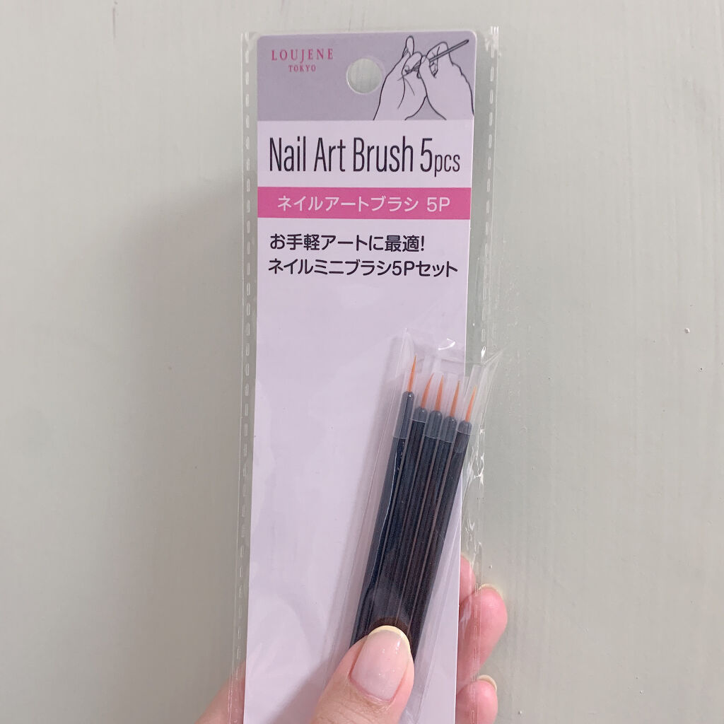 ネイルアートブラシ/セリア/ネイル用品を使ったクチコミ（2枚目）