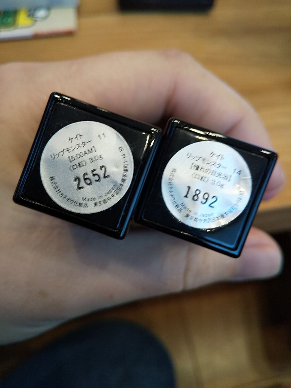 ケイト リップモンスター/KATE/口紅を使ったクチコミ（2枚目）