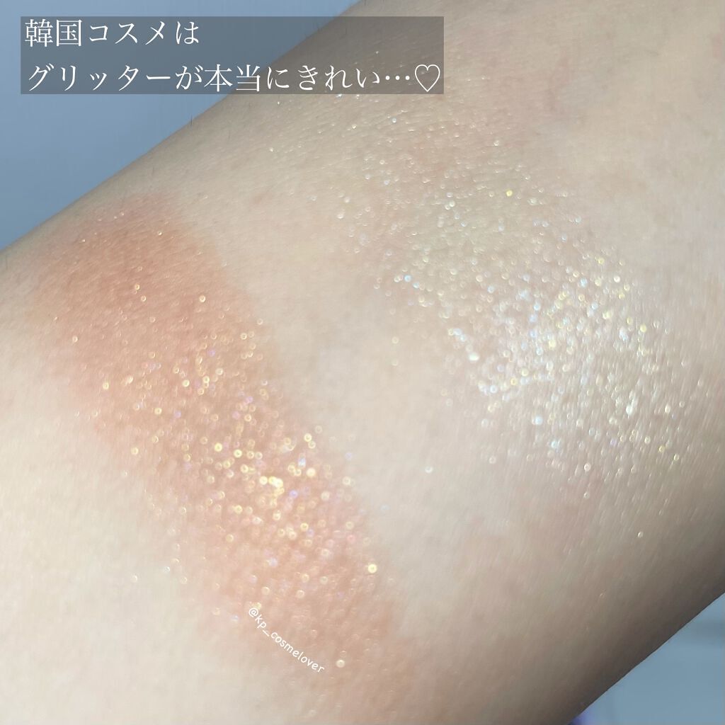 ニュアンスカラーライナー/BABYMEE/ペンシルアイライナーを使ったクチコミ（2枚目）