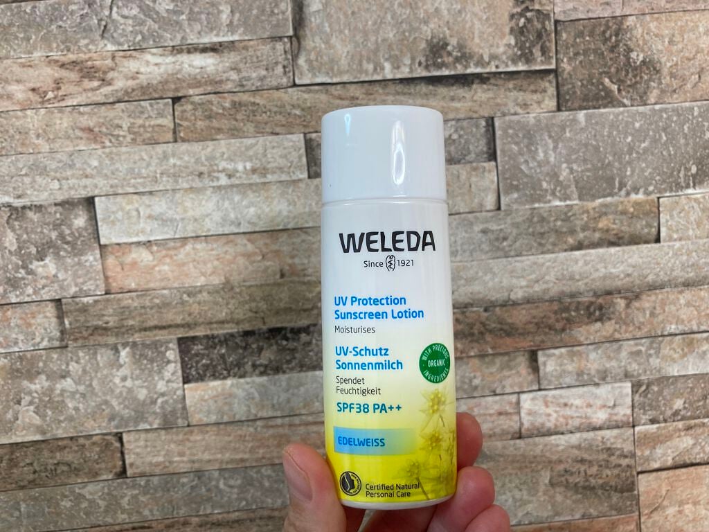 エーデルワイス UVプロテクト/WELEDA/化粧下地を使ったクチコミ(1枚目)