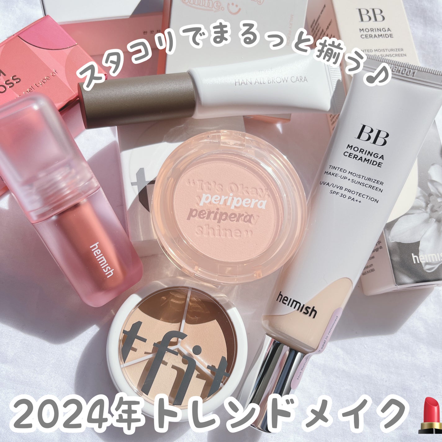 ピュア ブラッシュド サンシャイン チーク/PERIPERA/パウダーチークを使ったクチコミ(1枚目)